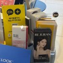 메이필의원 | 관리 일기) 강남역 피부과에서 핫한 줄기세포 주사 및 경과 후기