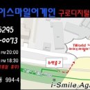 지에스25테크노센터 네이버블로그