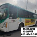 주공여자경로당 이미지