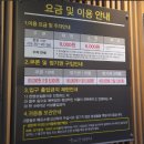 에스알사우나 이미지