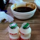 아호리반점