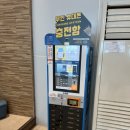 익산역화장실 이미지