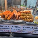 고니솔라파워(주) | 강릉 1박 2일, 정동진 솔라뷰 호텔 조식 강릉중앙닭강정