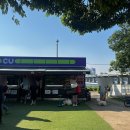 씨유 잠실점 이미지