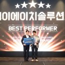 제이에이치네트웍스