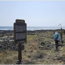 토산2리사무소 이미지