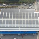 노화태양광발전소 이미지