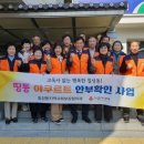 칠성동 행정복지센터 이미지