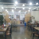 조은염소농장 이미지