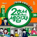 경산시 시민회관 대강당 이미지