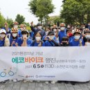 유엔바이크 이미지