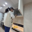 대전욕실나라