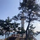 송대말등대 빛 체험 전시관 방문 주차 후기 경주 감포 가볼만한곳