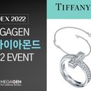 ㈜진덴탈 이미지