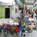 경주중심상가시장 이미지