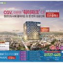 조은커뮤니케이션 이미지