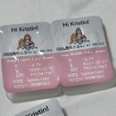 (주)메디오스