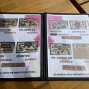 탐라리조트 이미지