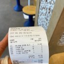 베스킨라빈스상동 이미지