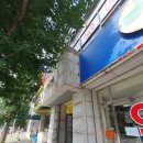 상남건강한약국 이미지