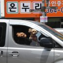 오거리수퍼 이미지