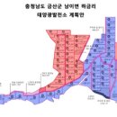 한성2태양광발전소 이미지