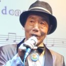 3/1_1부 / 악돌이 / Run Away / Del Shannon 이미지