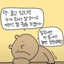 CGV청주서문2관 이미지