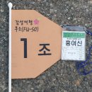 상현 제2농장 이미지