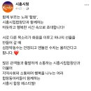 제7회 시흥시 합창 페스티벌 이미지