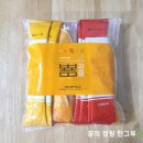 봄봄커머스 이미지