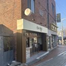 커피데이 | [사하역카페] 카페커랜 원 데이 커피 클래스 수업 후기