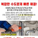 방배아트약국 이미지