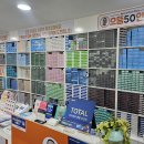 으뜸50안경 구리점 | [렌즈구매 후기] 으뜸50안경 구리점 - 내돈내산, 렌즈 구매는 여기! 합리적인 가격과 다양한 제품을 구비!