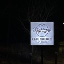 수원권선꿈에그린 버스정류장 이미지