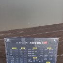 굿 광고기획