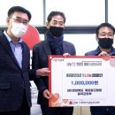 (사)경상북도 옥외광고협회 칠곡군지부 구미뉴스