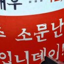 소문각 - 경주시 화랑로22번길 17 | 소문각