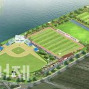 하청스포츠 운동장 이미지