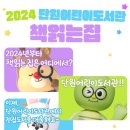 장기전집