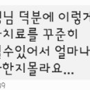 서울토론토치과의원 이미지