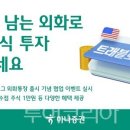 (주)소프트마루 이미지