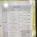 맘스힐산후조리원 이미지