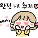 백옥관 이미지
