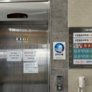 디지털센터치과기공소 이미지