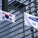 주식회사 비전바이오케어 이미지