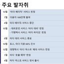 매일기획 이미지