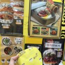 봉구스밥버거 용호점 이미지