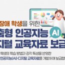 정원제1주유소 이미지
