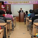 하남시종합사회복지관(2층) 이미지